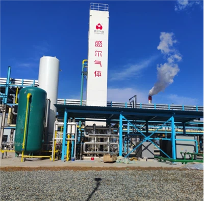 Kriogen havoni ajratish zavodi