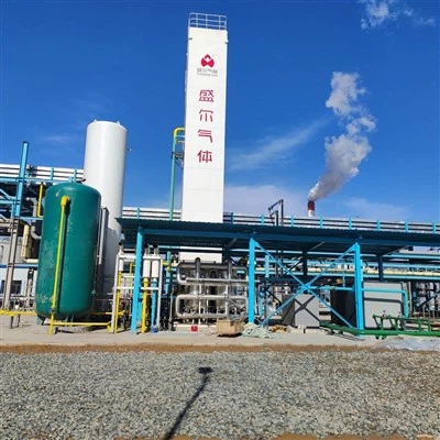 Suyuq azot ishlab chiqarish zavodi